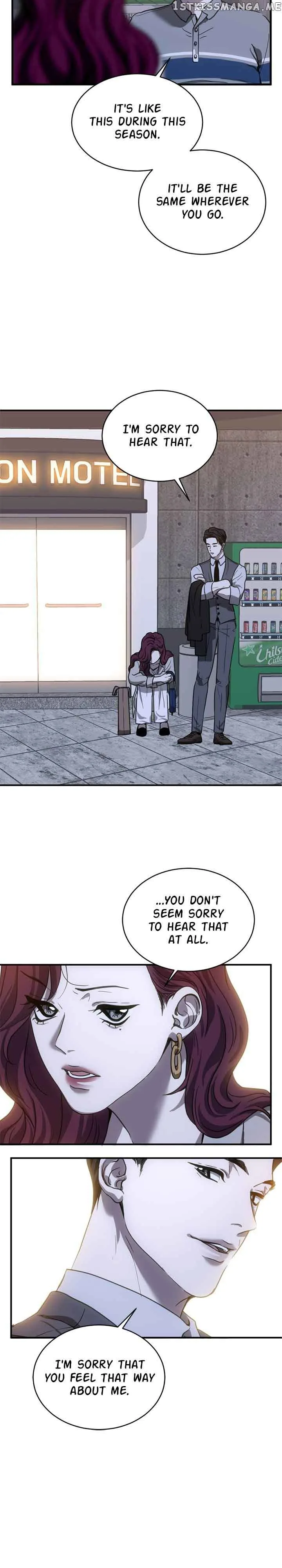 Third night only Chapter 23 page 3