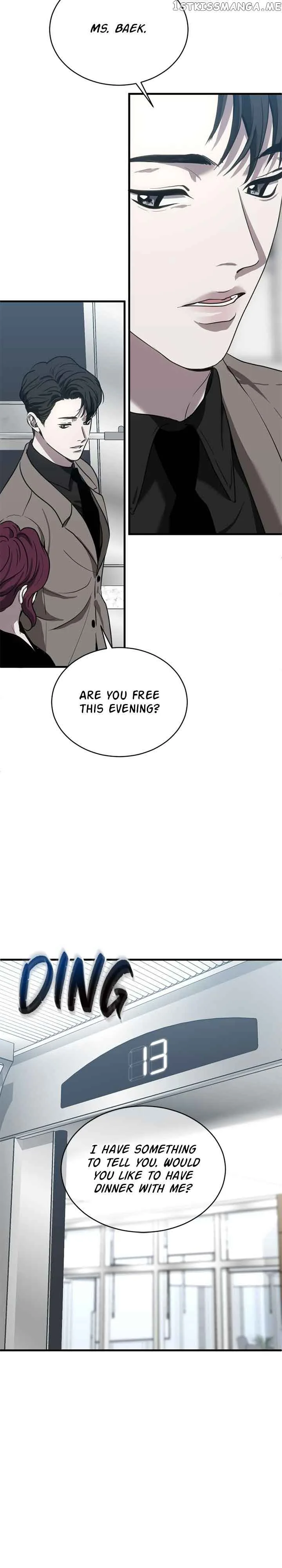 Third night only Chapter 24 page 19