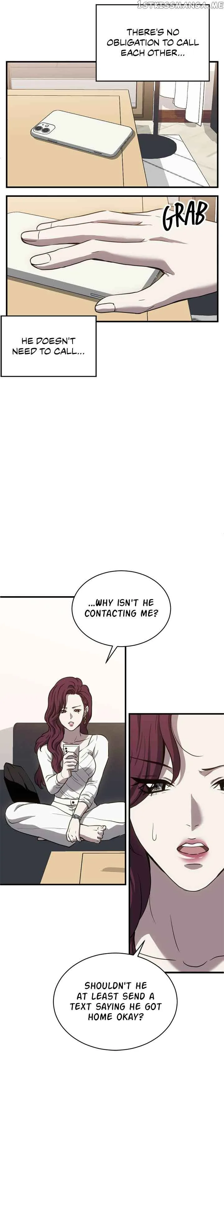 Third night only Chapter 24 page 6