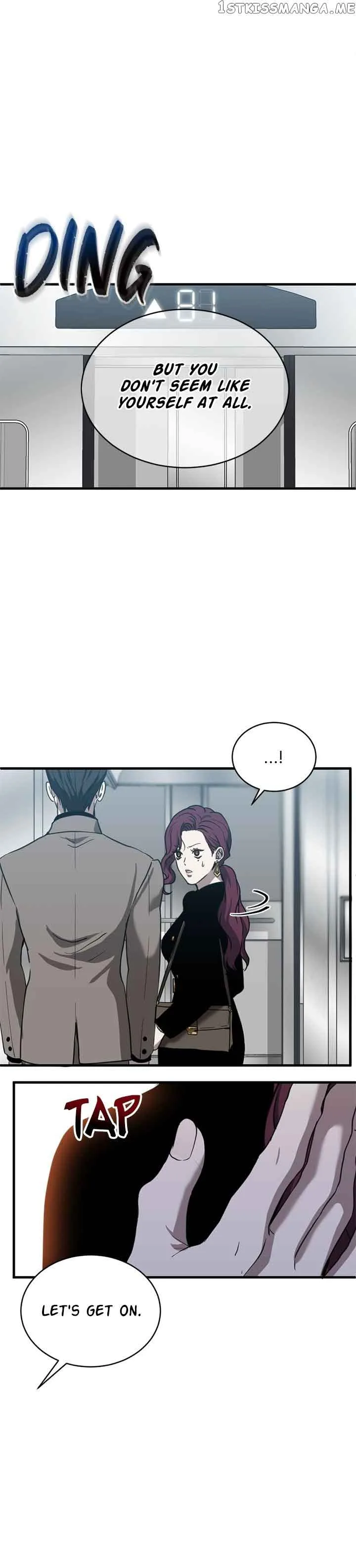 Third night only Chapter 24 page 17