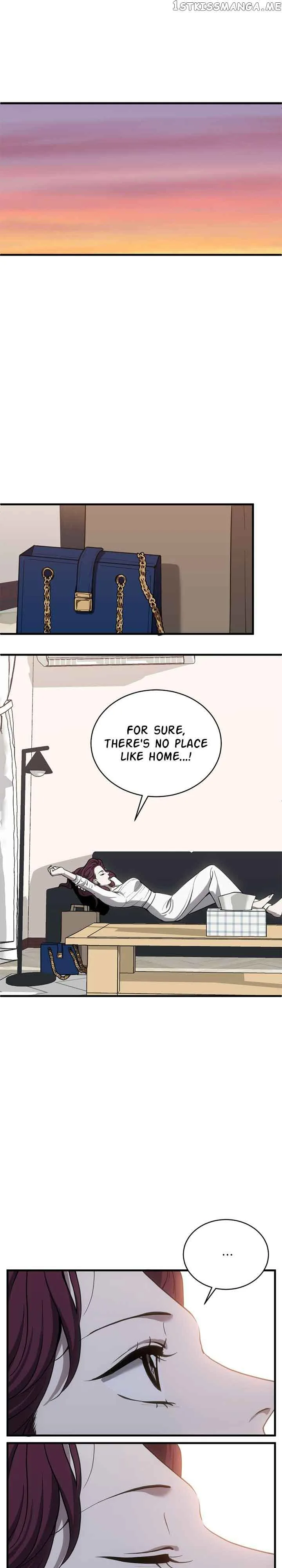 Third night only Chapter 24 page 2