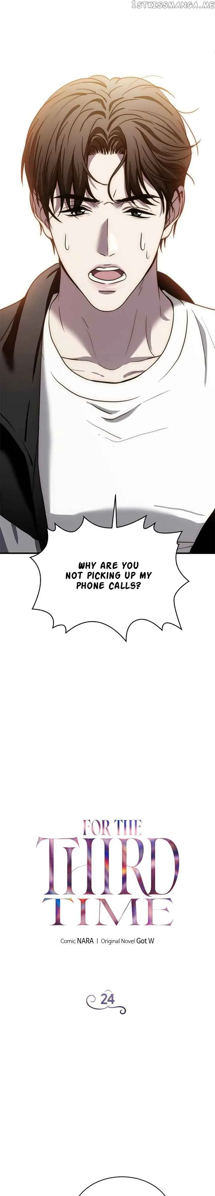 Third night only Chapter 24 page 8