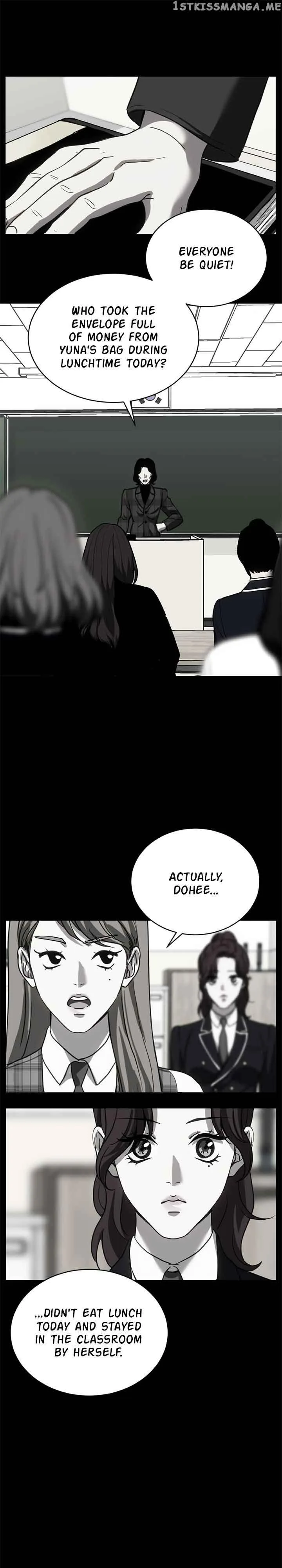 Third night only Chapter 24 page 28