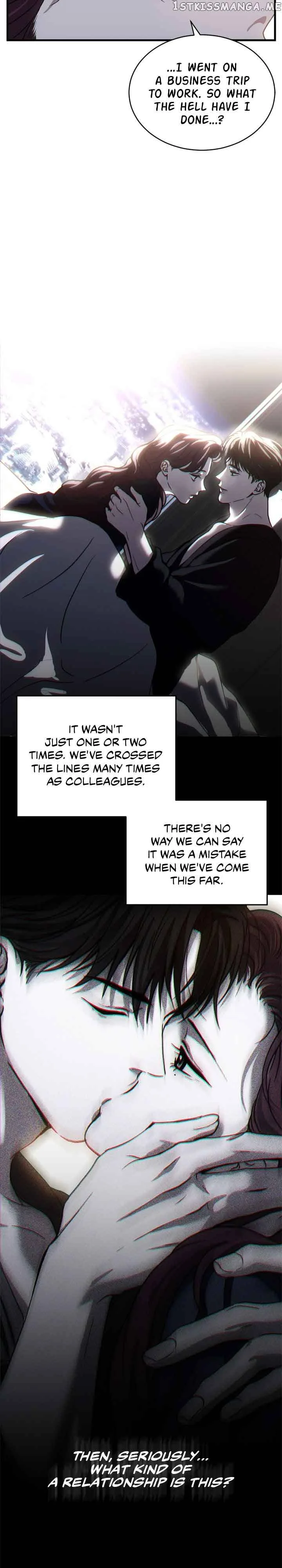 Third night only Chapter 24 page 3