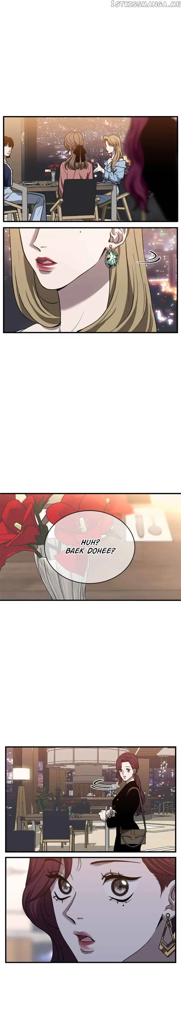 Third night only Chapter 24 page 23