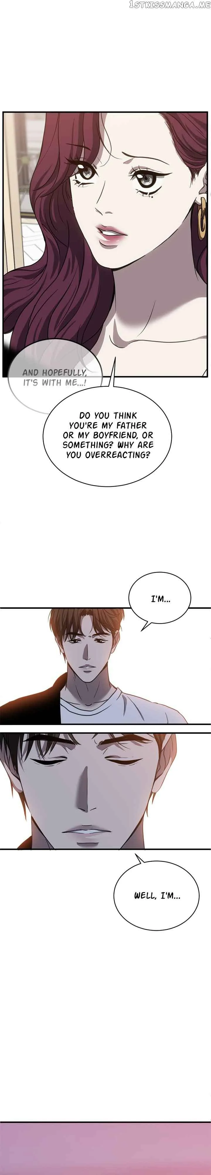 Third night only Chapter 24 page 13