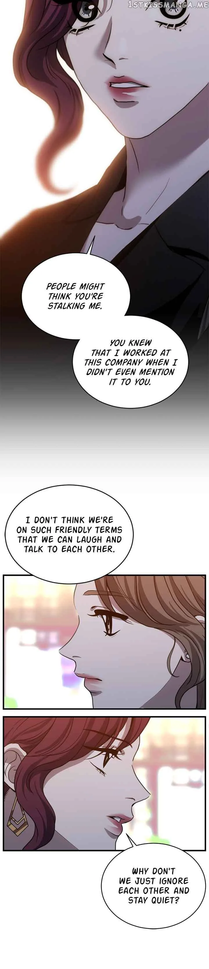 Third night only Chapter 25 page 11
