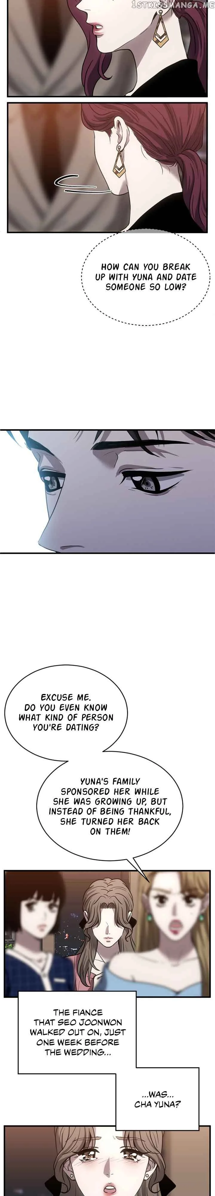 Third night only Chapter 25 page 19