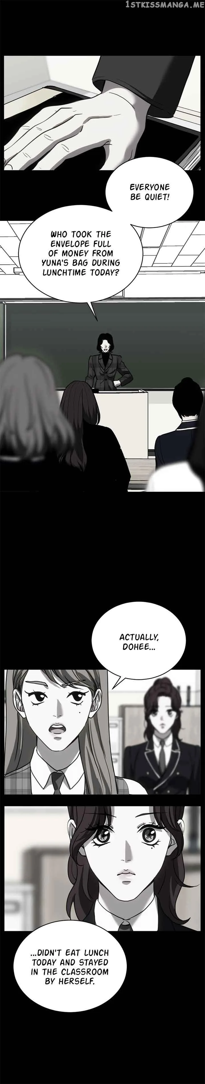 Third night only Chapter 25 page 2