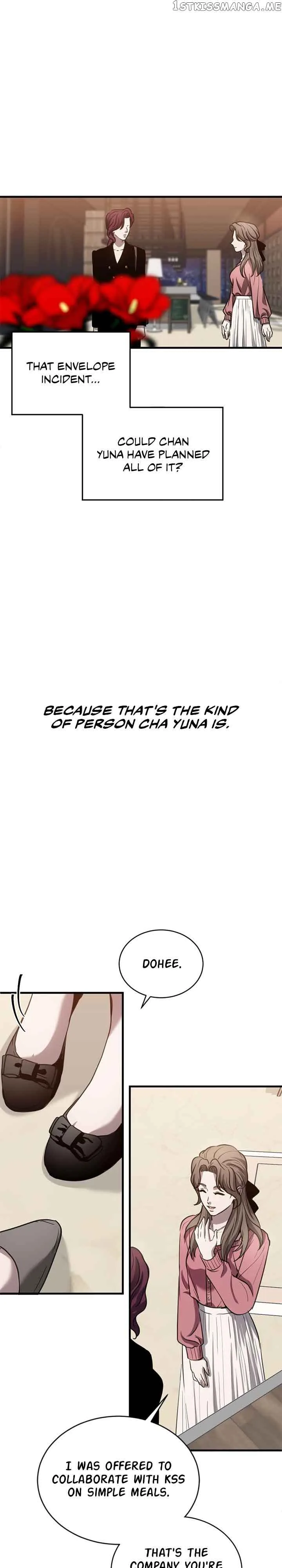 Third night only Chapter 25 page 9