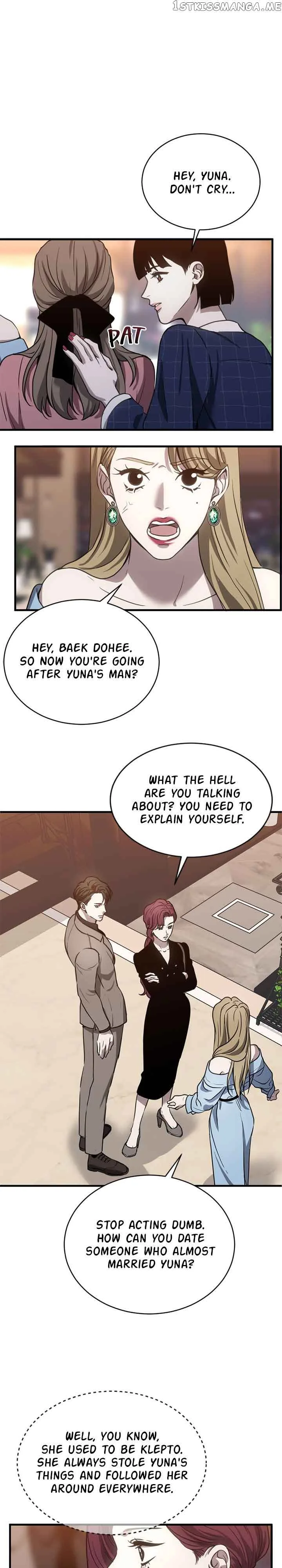 Third night only Chapter 25 page 18