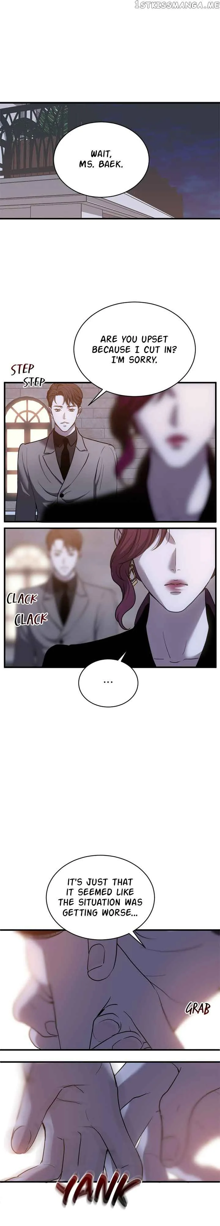 Third night only Chapter 26 page 2