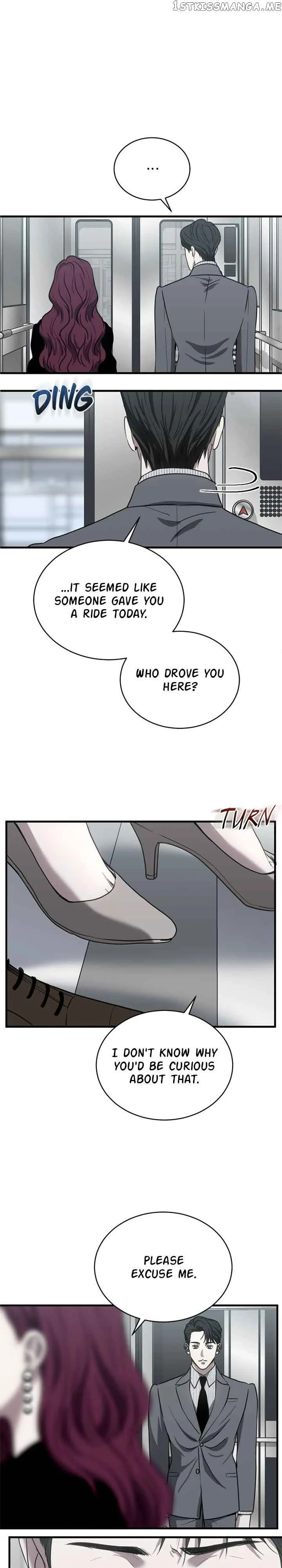 Third night only Chapter 27 page 4