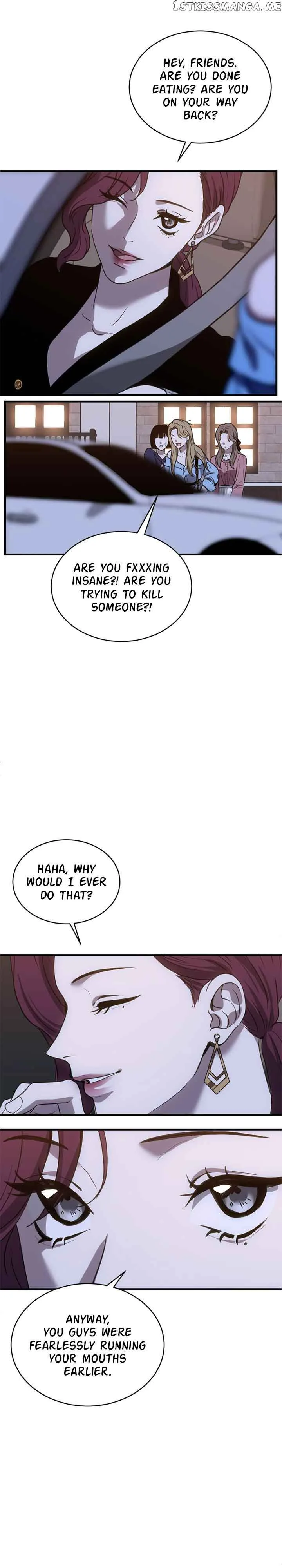Third night only Chapter 26 page 12