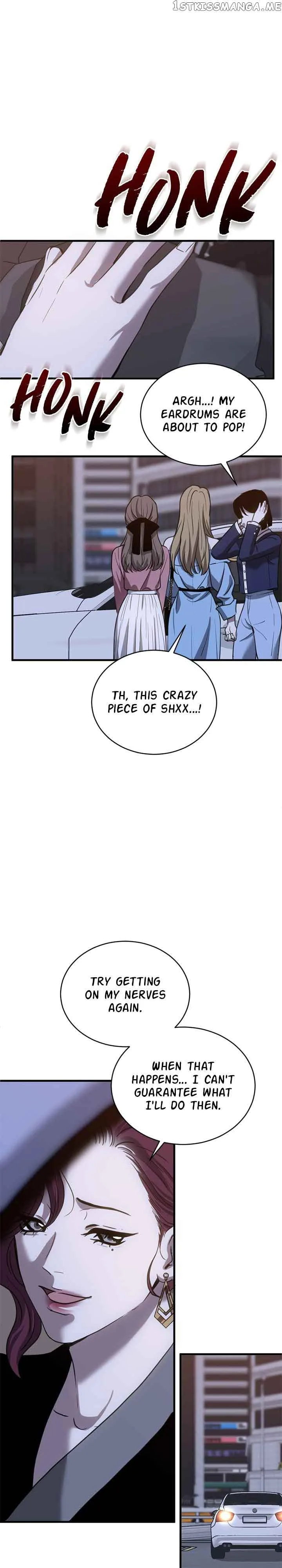 Third night only Chapter 26 page 14