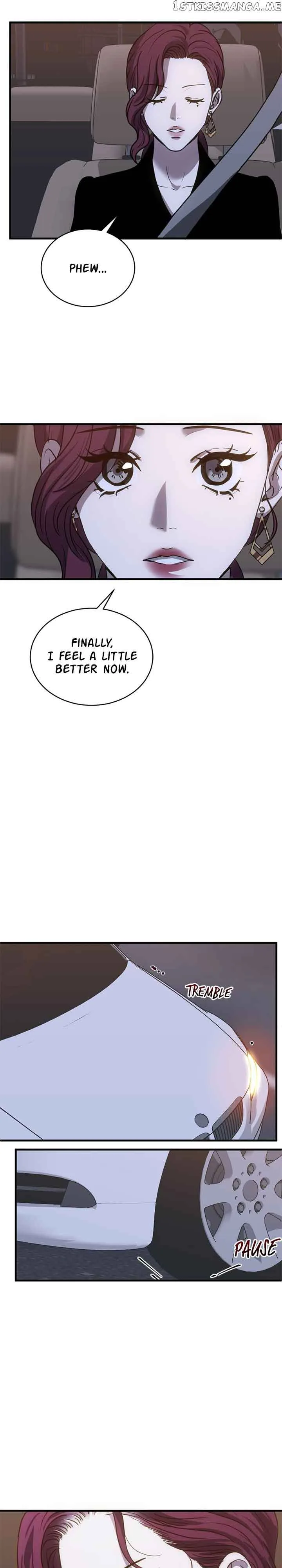 Third night only Chapter 26 page 16