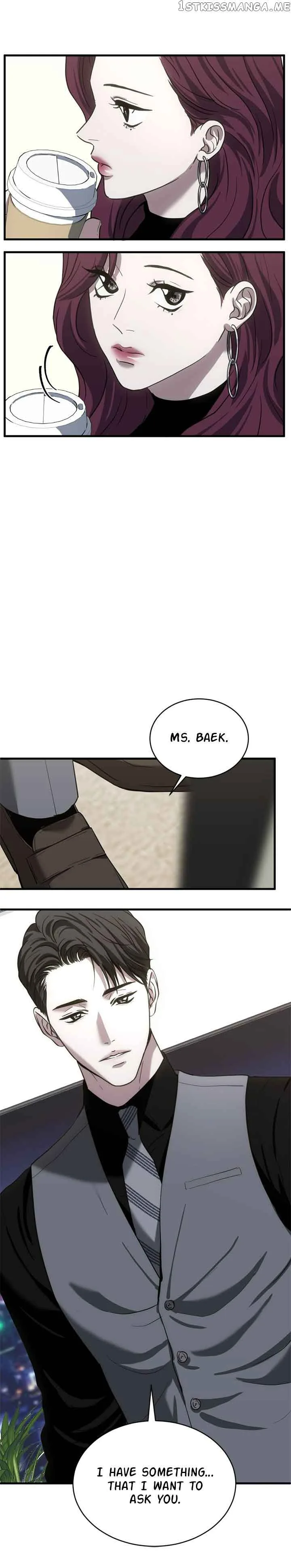 Third night only Chapter 27 page 14