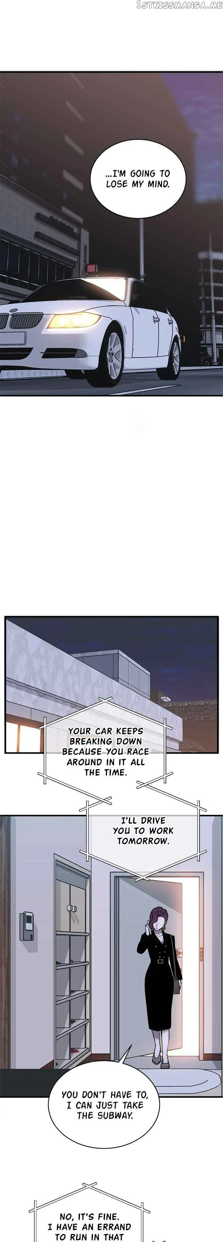 Third night only Chapter 26 page 18