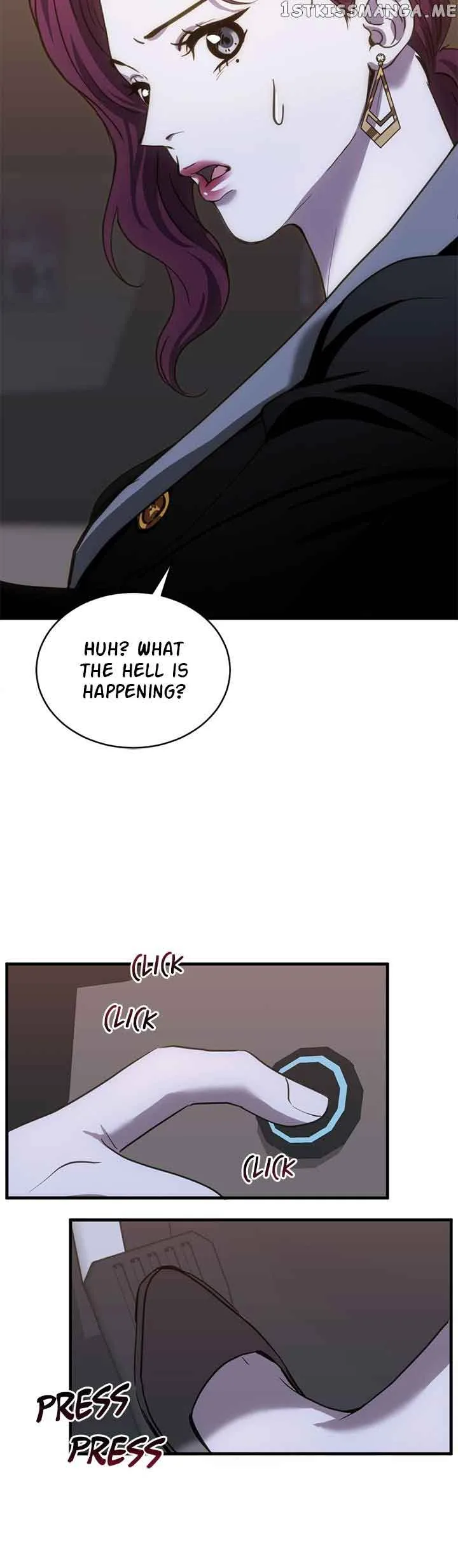 Third night only Chapter 26 page 17
