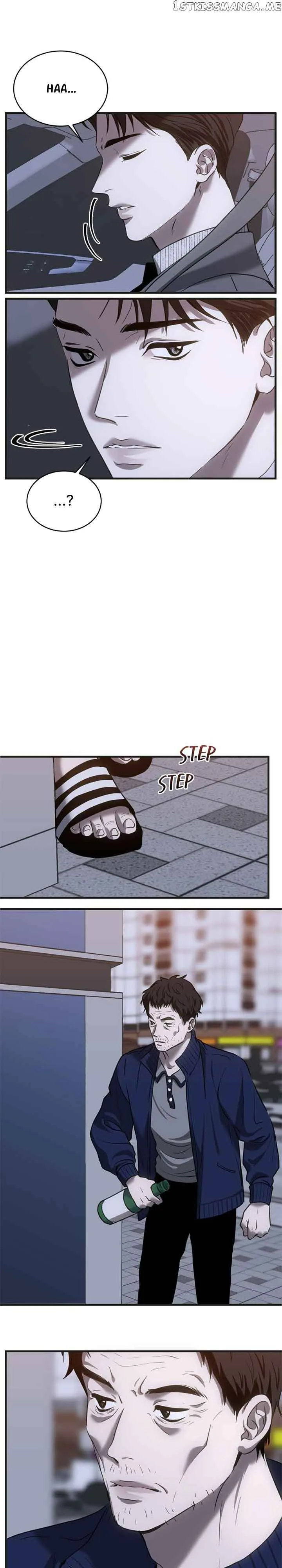 Third night only Chapter 27 page 9