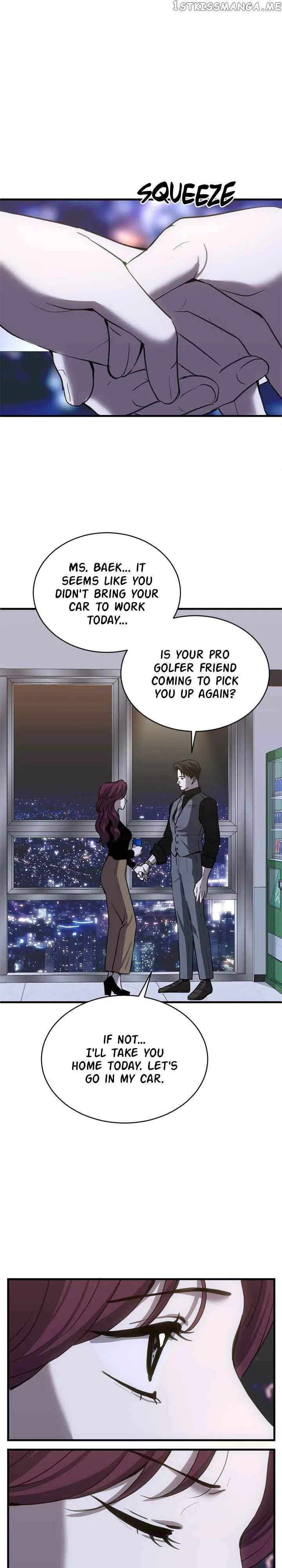 Third night only Chapter 27 page 19