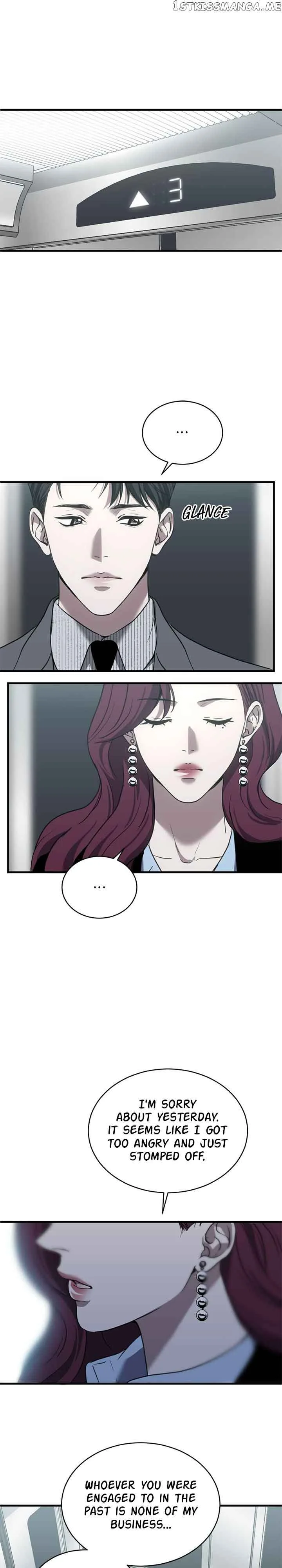 Third night only Chapter 27 page 2