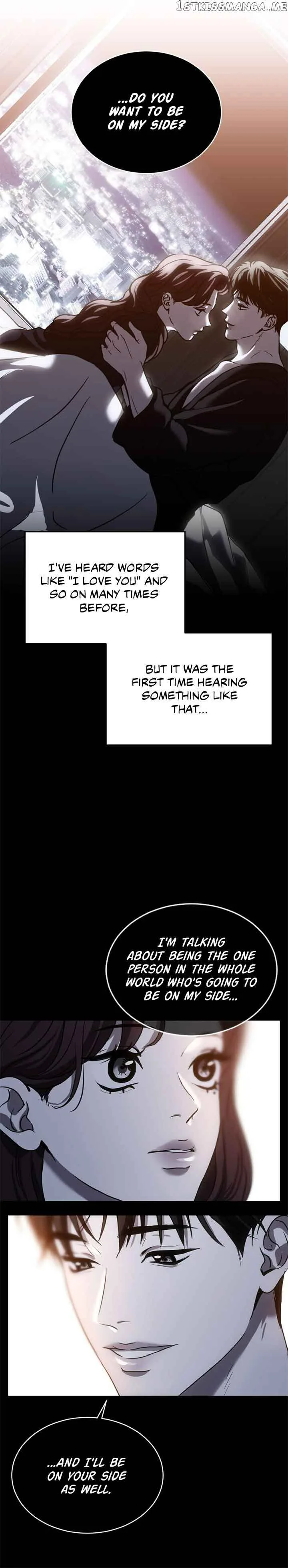 Third night only Chapter 26 page 6