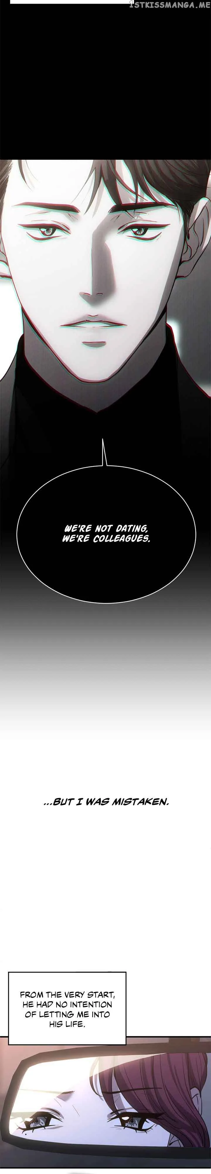 Third night only Chapter 26 page 8