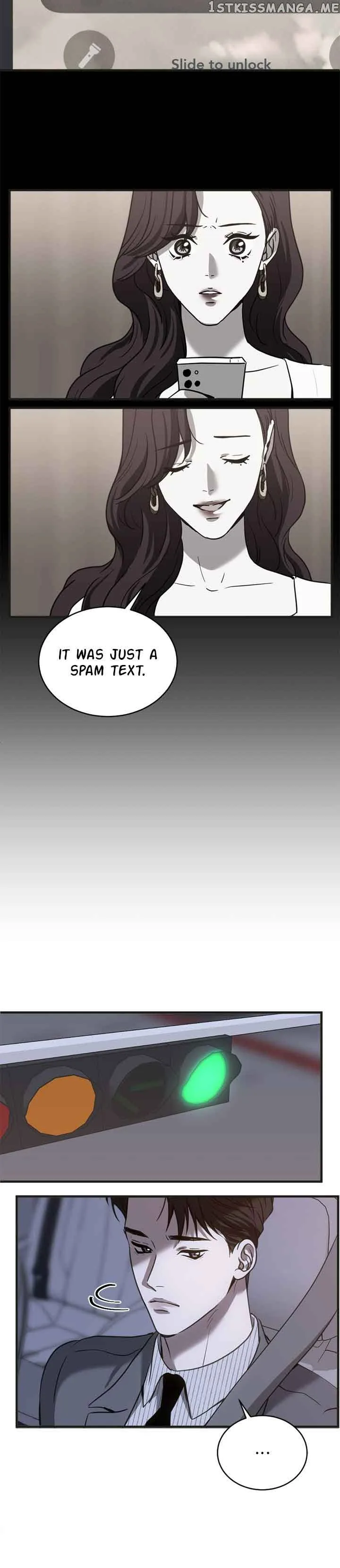 Third night only Chapter 27 page 12