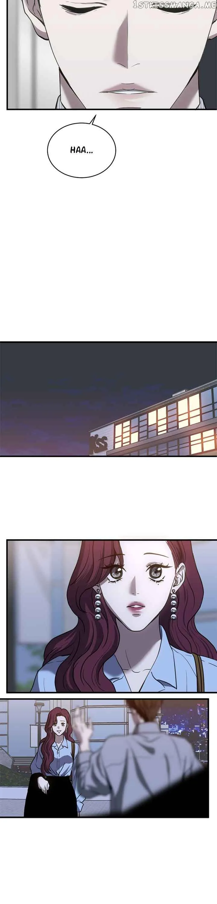 Third night only Chapter 27 page 5