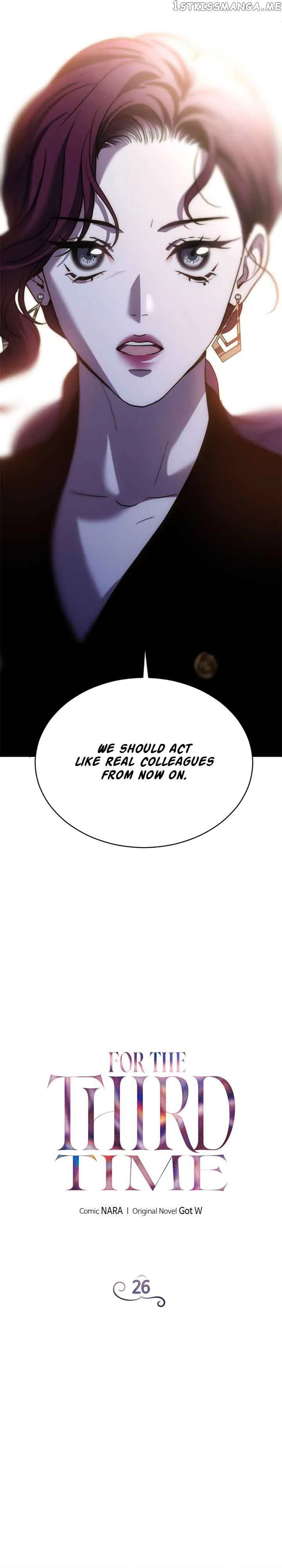 Third night only Chapter 26 page 5