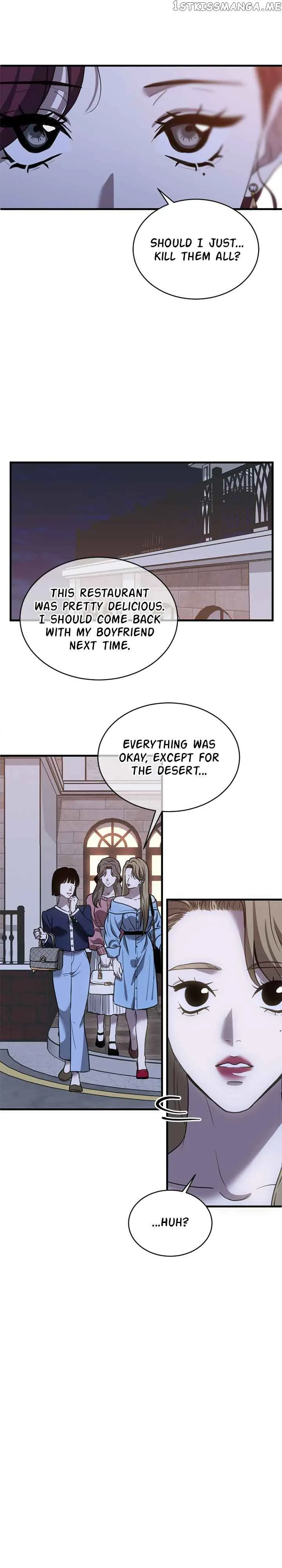 Third night only Chapter 26 page 10