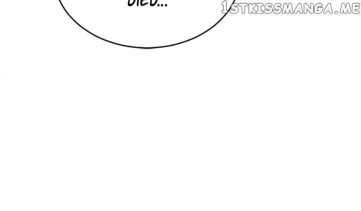 Third night only Chapter 28 page 11