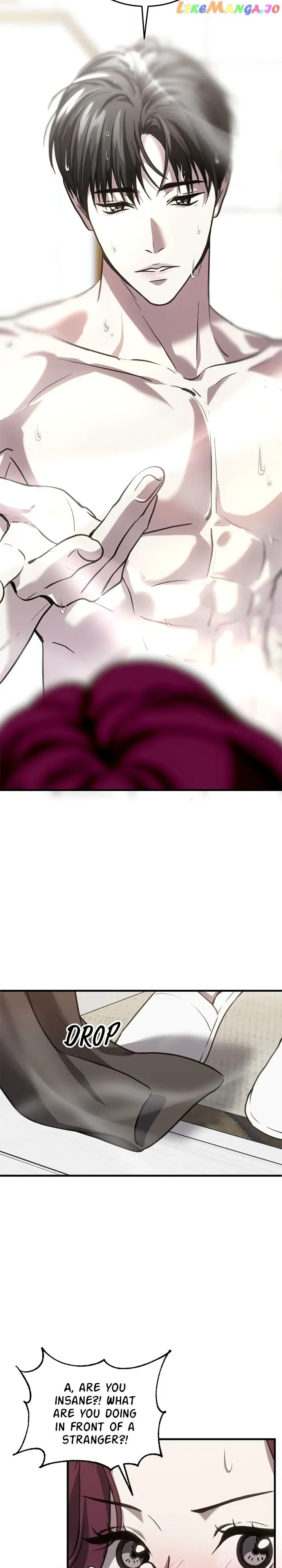 Third night only Chapter 31 page 13