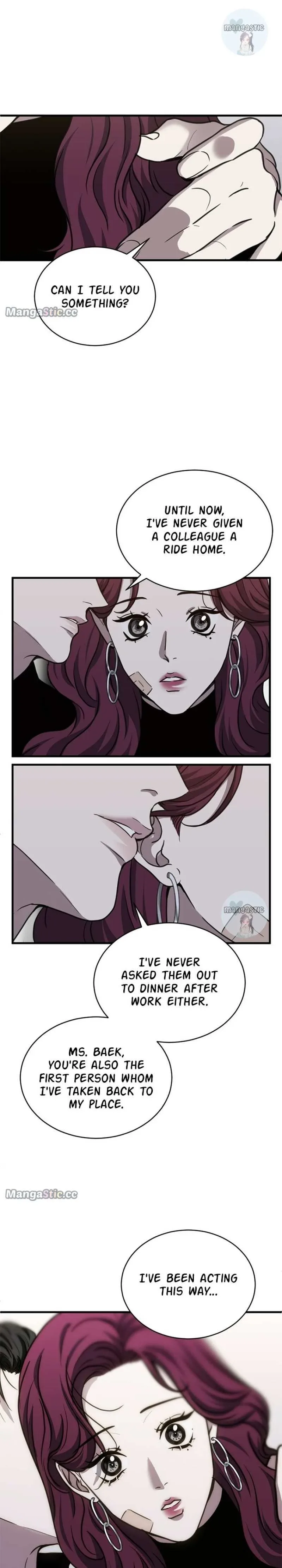 Third night only Chapter 30 page 16