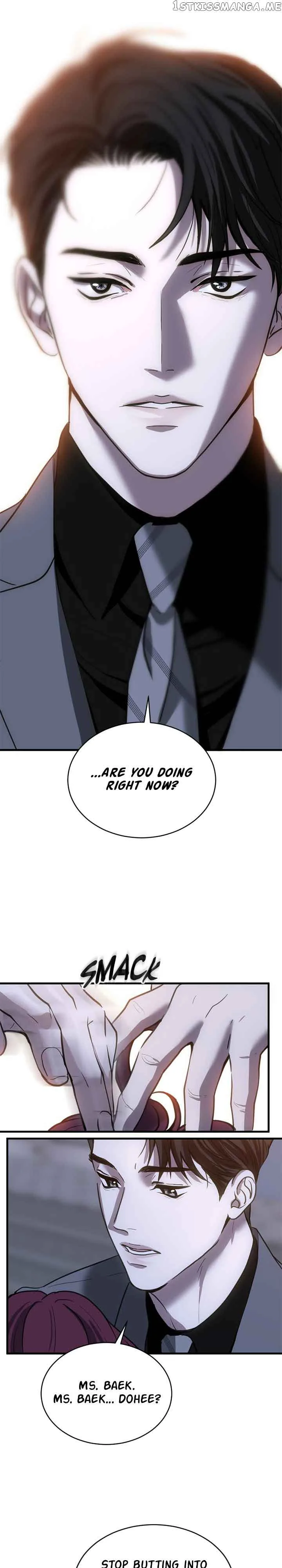 Third night only Chapter 28 page 16