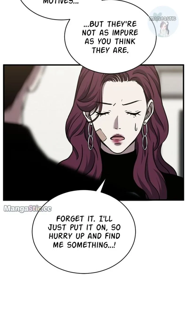 Third night only Chapter 30 page 25