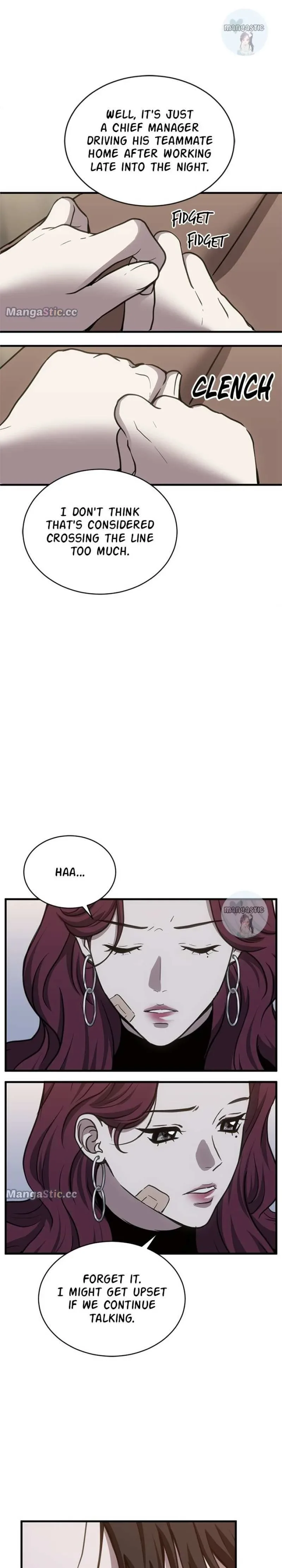 Third night only Chapter 30 page 14