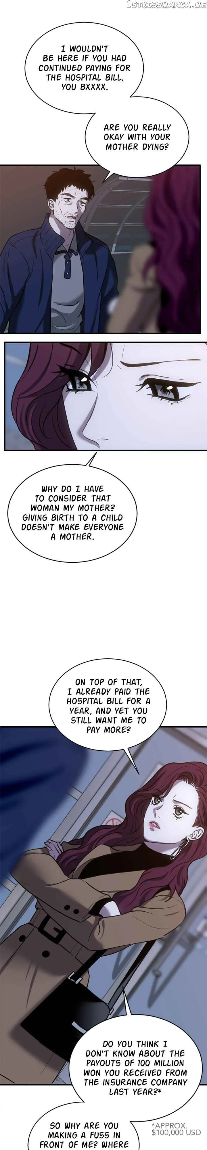 Third night only Chapter 28 page 9