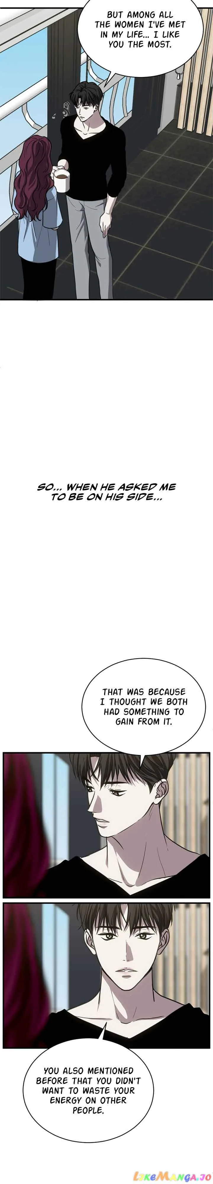 Third night only Chapter 33 page 24