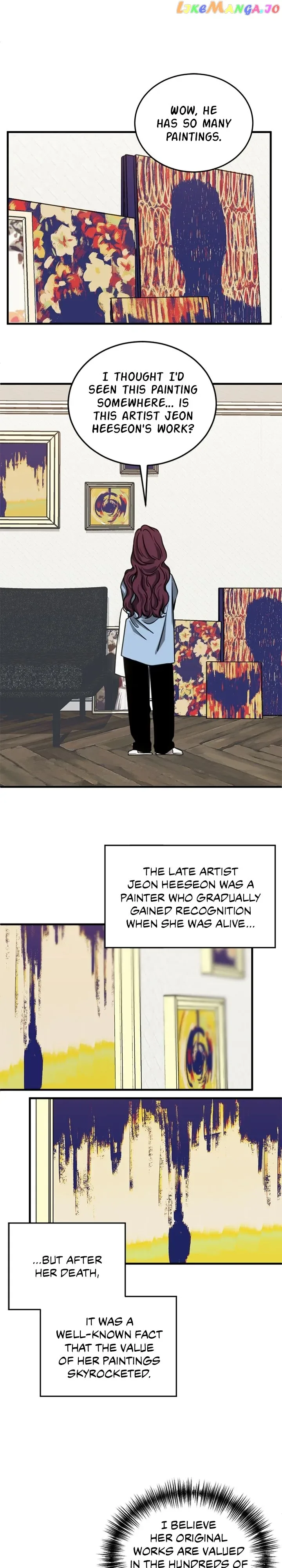 Third night only Chapter 31 page 9