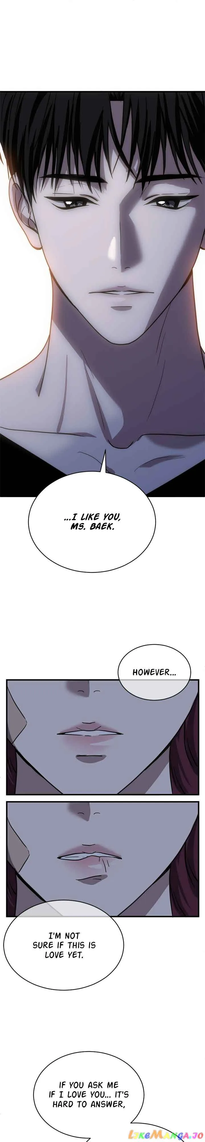 Third night only Chapter 33 page 23