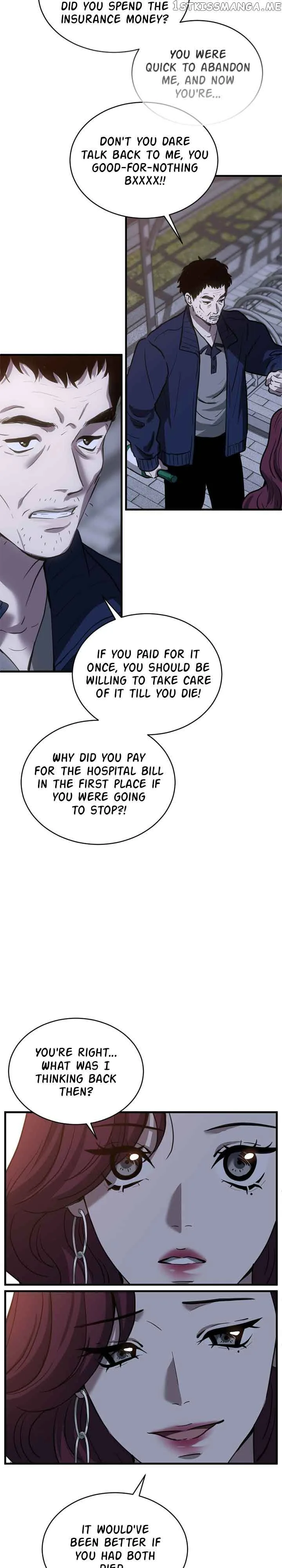 Third night only Chapter 28 page 10