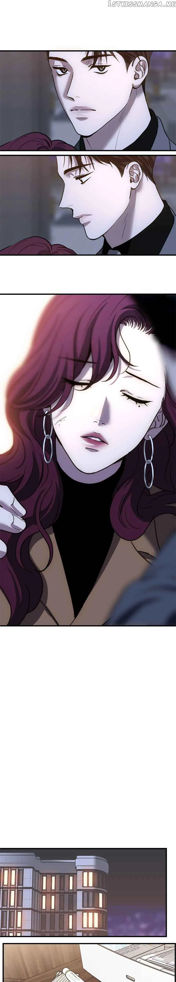 Third night only Chapter 28 page 19