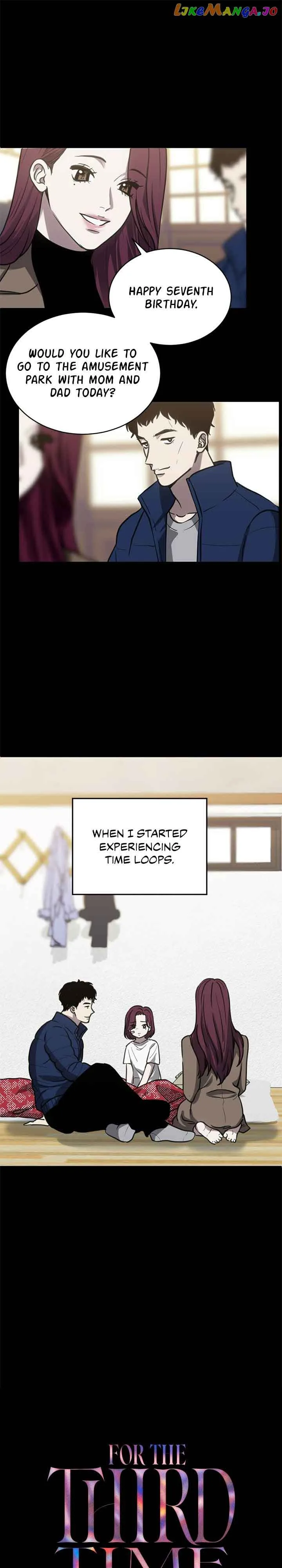 Third night only Chapter 29 page 14
