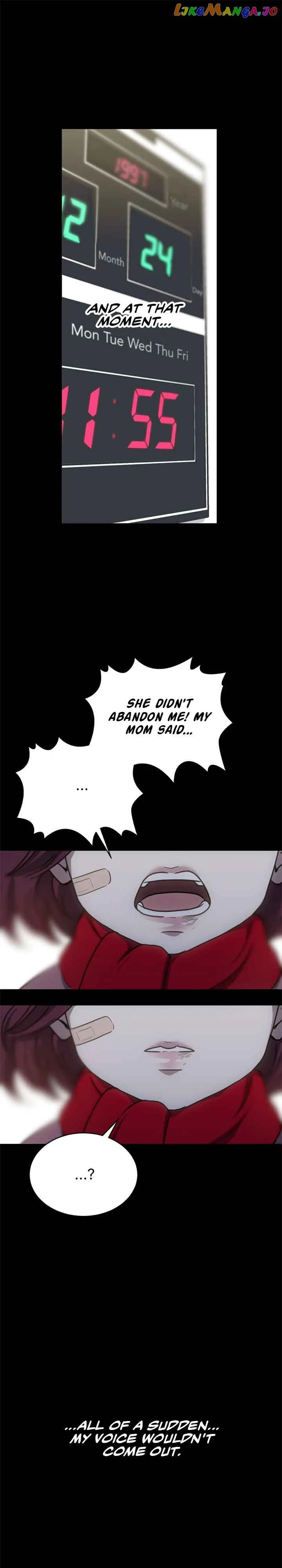 Third night only Chapter 29 page 11
