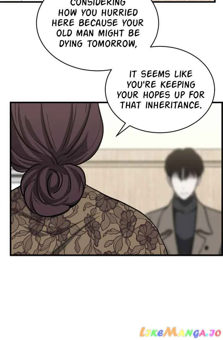 Third night only Chapter 34 page 7