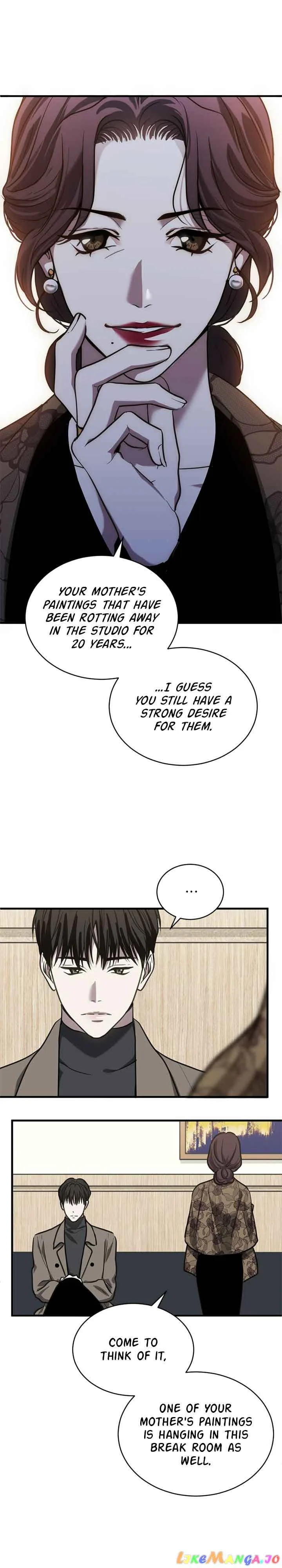 Third night only Chapter 34 page 8