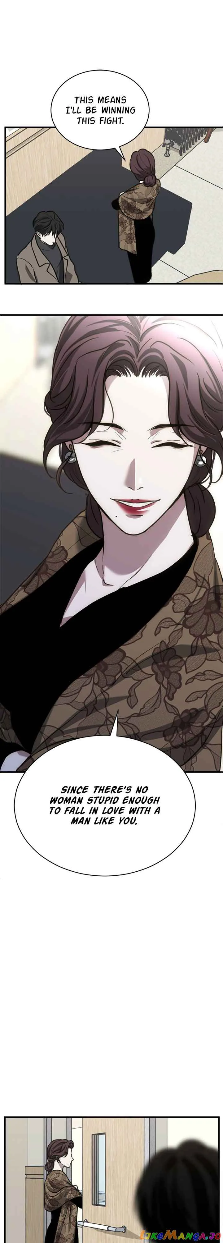 Third night only Chapter 34 page 11
