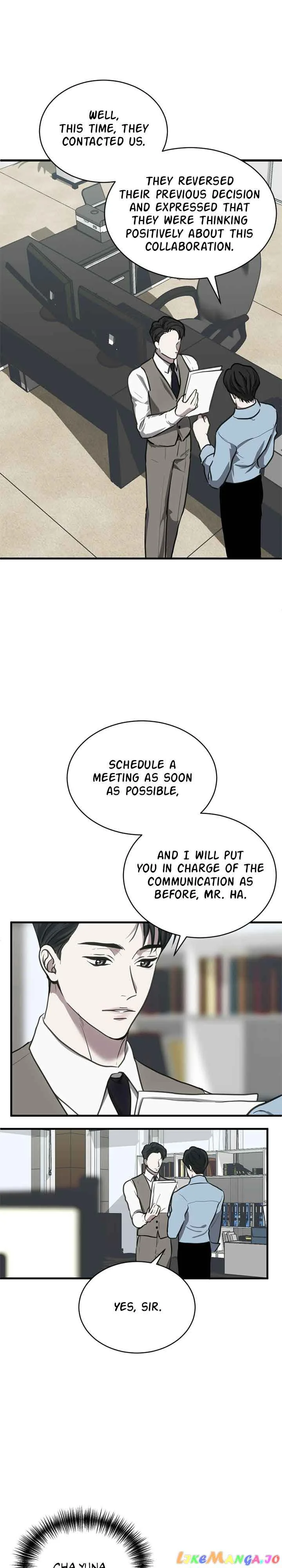 Third night only Chapter 34 page 14